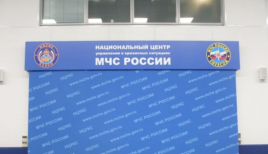 Рулонные шторы больших размеров