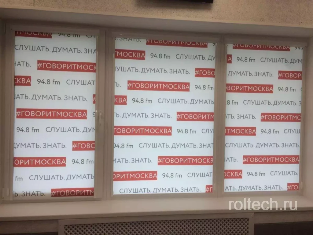 roltech-rs-fotopechat_7